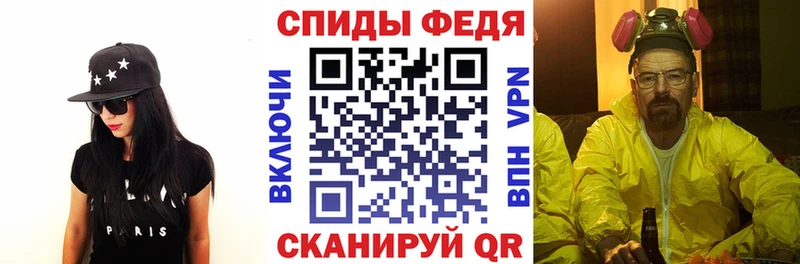 darknet какой сайт  Невьянск  Amphetamine 98% 