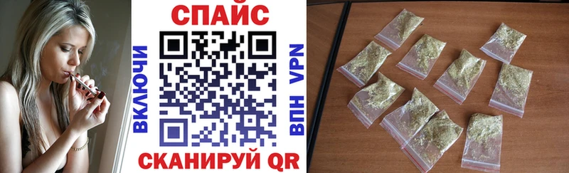закладки  Невьянск  Бутират 1.4BDO 