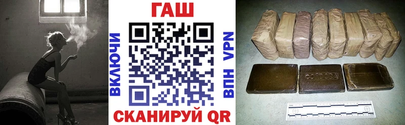 Гашиш ice o lator  где продают   Невьянск 