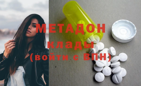 дживик Белоозёрский
