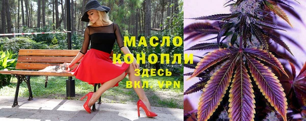 дживик Белоозёрский