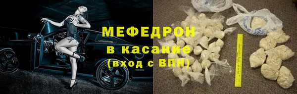 дживик Белоозёрский