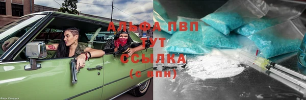 бошки Баксан