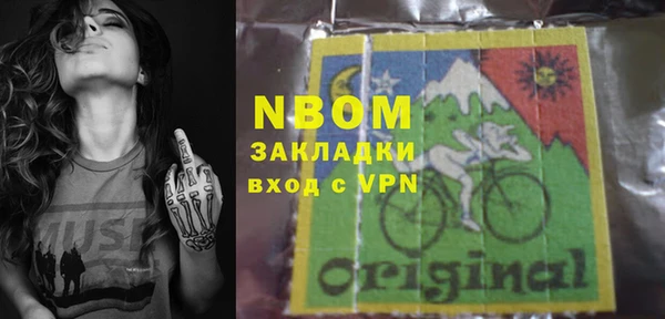 дживик Белоозёрский