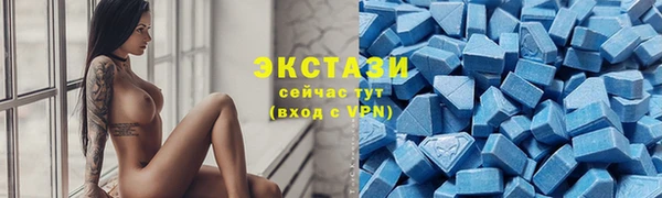 дживик Белоозёрский