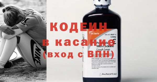 дистиллят марихуана Балахна
