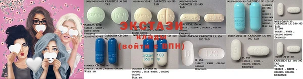 меф VHQ Белокуриха