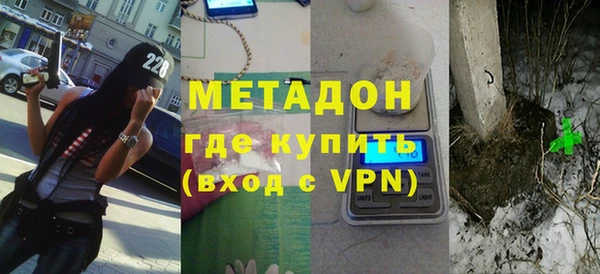 ГАЛЛЮЦИНОГЕННЫЕ ГРИБЫ Беломорск