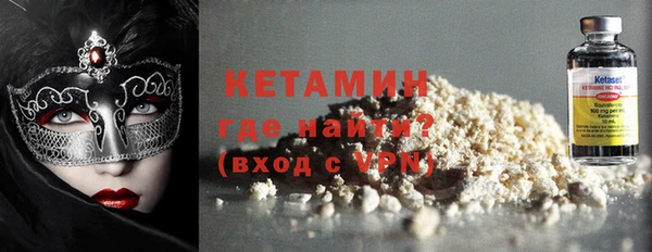 бошки Баксан