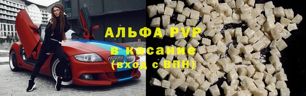 дживик Белоозёрский