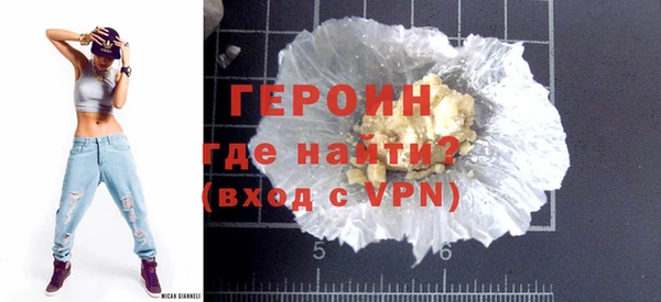 дживик Белоозёрский