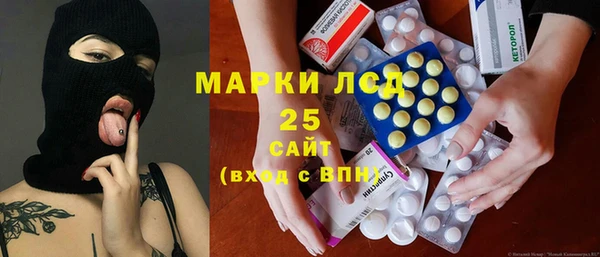 дживик Белоозёрский