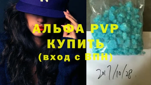ГАЛЛЮЦИНОГЕННЫЕ ГРИБЫ Беломорск