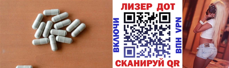 где купить   Невьянск  ЛСД экстази кислота 