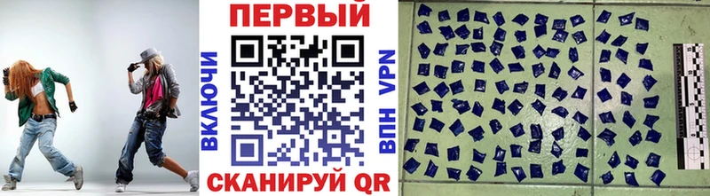 МЕТАМФЕТАМИН мет  Невьянск 