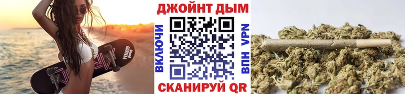 что такое наркотик  Невьянск  Шишки марихуана гибрид 